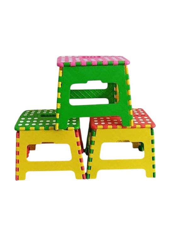 Multicolour Kids Stool
