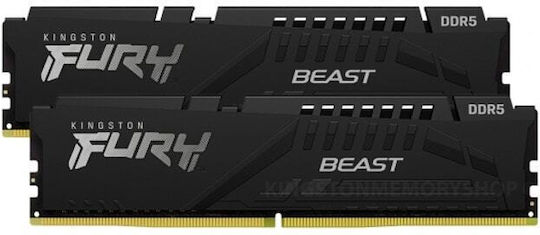 Kingston Fury Beast DDR5 64GB RAM με 2x32GB Modules και Ταχύτητα 5600 για Desktop