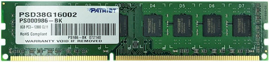 Patriot DDR3 με Module 1x8GB και Ταχύτητα 1600 για Desktop