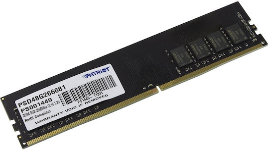Patriot Signature Line DDR4 με Module 1x8GB και Ταχύτητα 2666 για Desktop