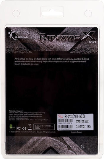 G.Skill RipjawsX DDR3 16GB RAM με 2x8GB Modules και Ταχύτητα 2133 για Desktop