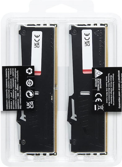 Kingston Fury Beast RGB DDR5 64GB RAM με 2x32GB Modules και Ταχύτητα 5200 για Desktop