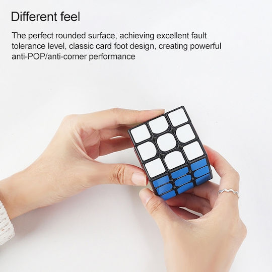 M Series Μαγνητικός Κύβος Ταχύτητας 2x2