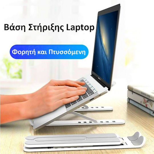 Andowl P1 Βάση για Laptop έως 15.6" Ασημί