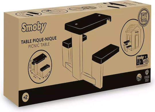Детска Масичка Зелен Smoby