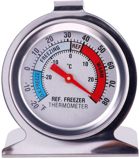 Αναλογικό Θερμόμετρο Ψυγείου -20°C / +30°C