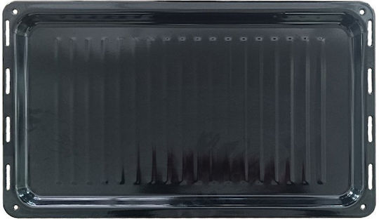 MultiHome Ταψί Αλουμινίου 39x65.6cm