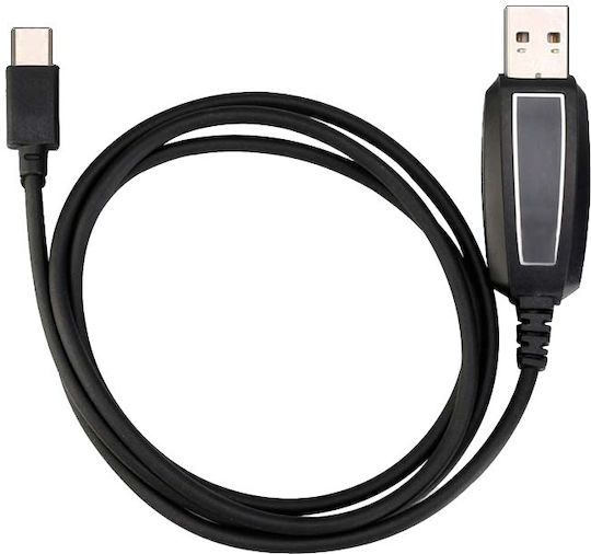 Καλώδιο Retevis Usb Προγραμματισμό Πομποδεκτών Rb63s