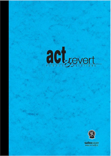 Salko Paper Τετράδιο Ριγέ 3 Θεμάτων Act & Revert