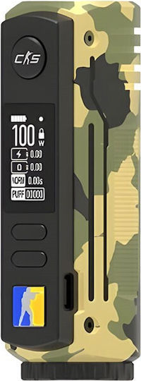 FumyTech Box Mod 100W