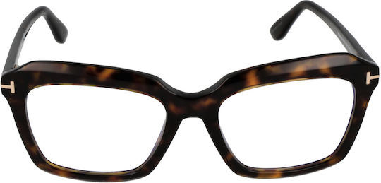 Tom Ford Optical Frame Ft5847-b 052 54 Blue Filter