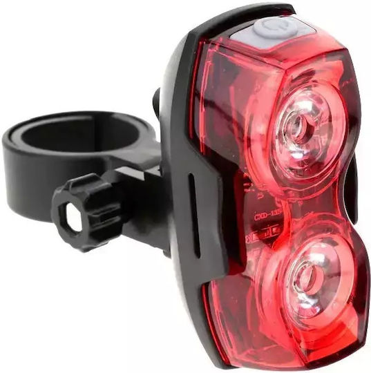 Esperanza Arktur Rückseite Fahrradlicht