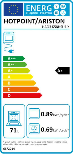 Hotpoint-Ariston Einbauofen 71Es B59.5cm.