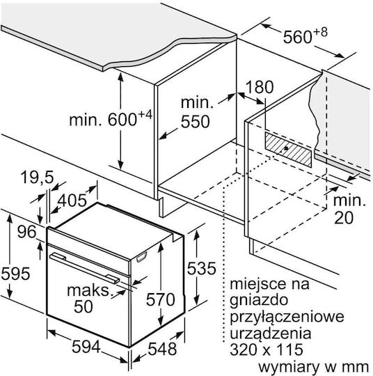 Bosch Φούρνος άνω Πάγκου 71lt Π59.4εκ. Μαύρος