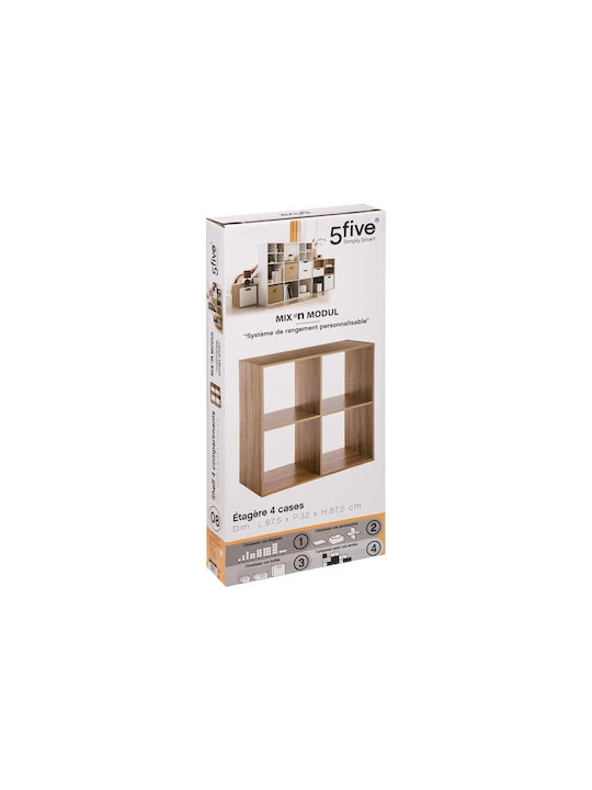 Ράφι Τοίχου Καφέ 67.5x32x67.5εκ.