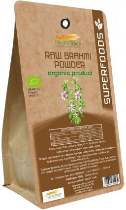 HealthTrade Bio Brahmi in Pulver 100gr