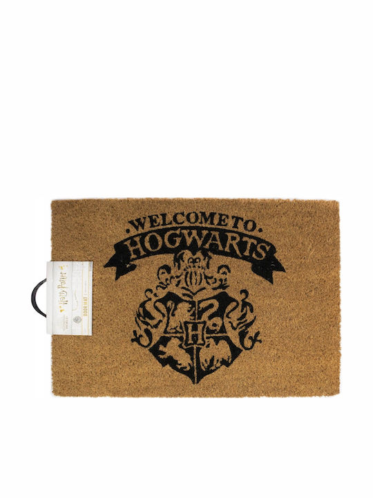 Pyramid International Праг за вход Правоъгълена Hogwarts Бежов