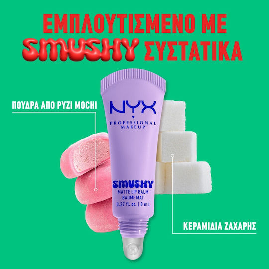 NYX Professional Makeup Smushy Lip Balm 01 Sugar 8ml