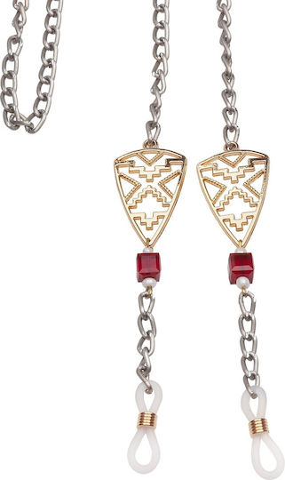 Сребърна Верижка За Очилa Със Златен Елемент