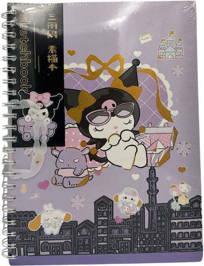 Skizzenblock A4 Kuromi 4 Designs 1 Stück