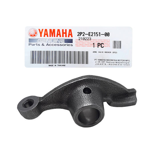 Yamaha Yamaha Crypton R 105 / Crypton R 115