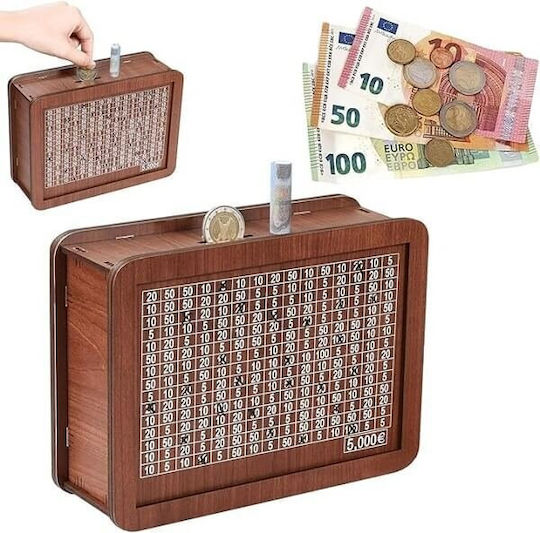 Ξύλινος Diy Κουμπαράς Στόχο Αποταμίευσης Έως 5000 Ευρώ Καφέ Ξύλινος Diy Κουμπαράς Στόχο Αποταμίευσης Έως 5000 Ευρώ Καφέ