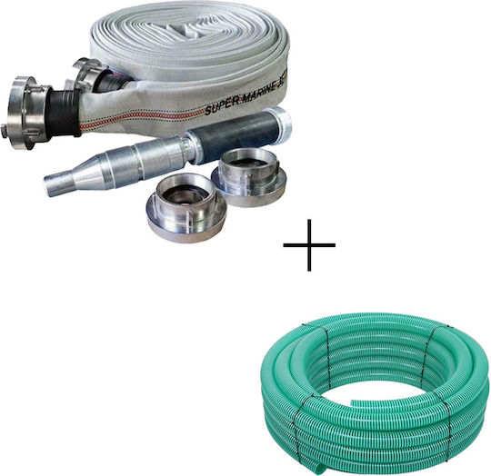 Fire Hose