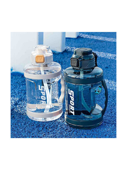 Uncle George Sticla de apa Plastic 1600ml Alb