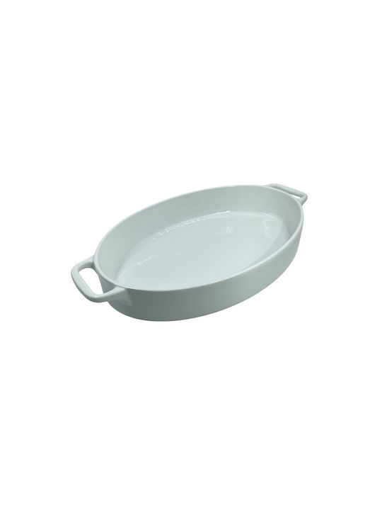 Karvounis Oval Heat-Resistant Cookware from Porcelain 44x25cm