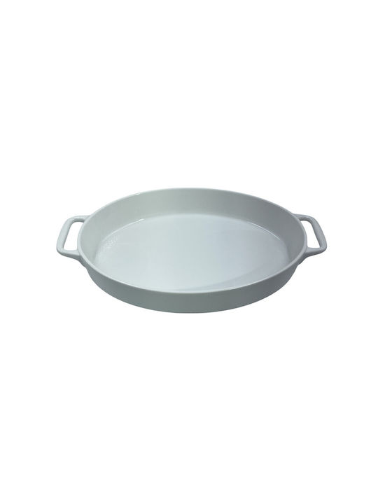Karvounis Oval Heat-Resistant Cookware from Porcelain 44x25cm