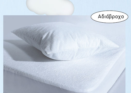 Das Home Relax 1061 Baby Waterproof Pillowcases Set White 30x40cm