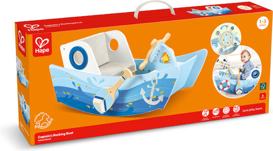 Hape Captain's Rocking Boat Fabric Rocking Toy for 12+ months Light Blue