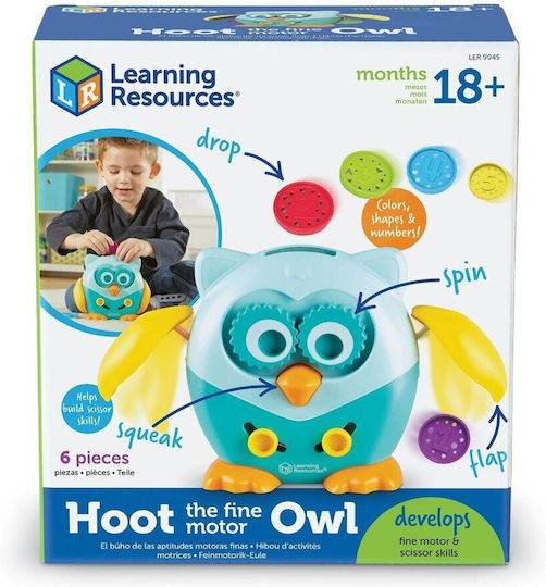Learning Resources Животинче The Clever Owl