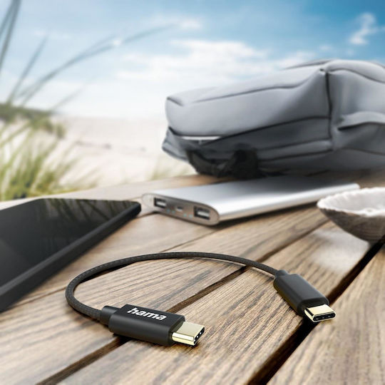 HAMA USB 2.0 Кабел USB-C Мъжки - USB-C Черен 0.2м 00201604