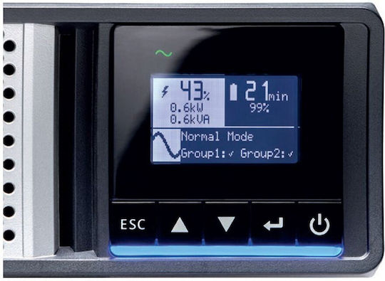 Eaton 5PX Gen2 UPS Line-Interactive 1000VA 1000W με 8 IEC Πρίζες