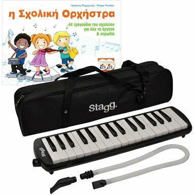 Stagg Melodika 32 Tasten Melosta Schwarz
