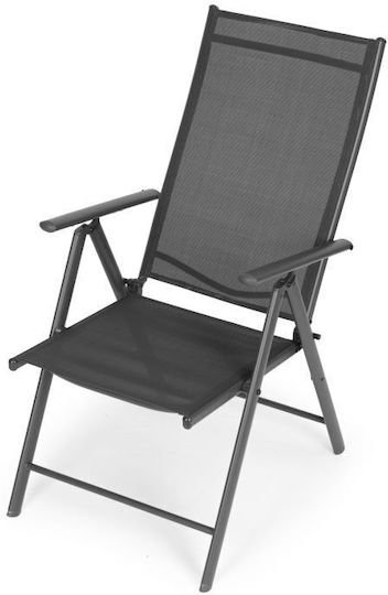 Scaun de exterior Metalic Gri 4buc 70x57x106cm