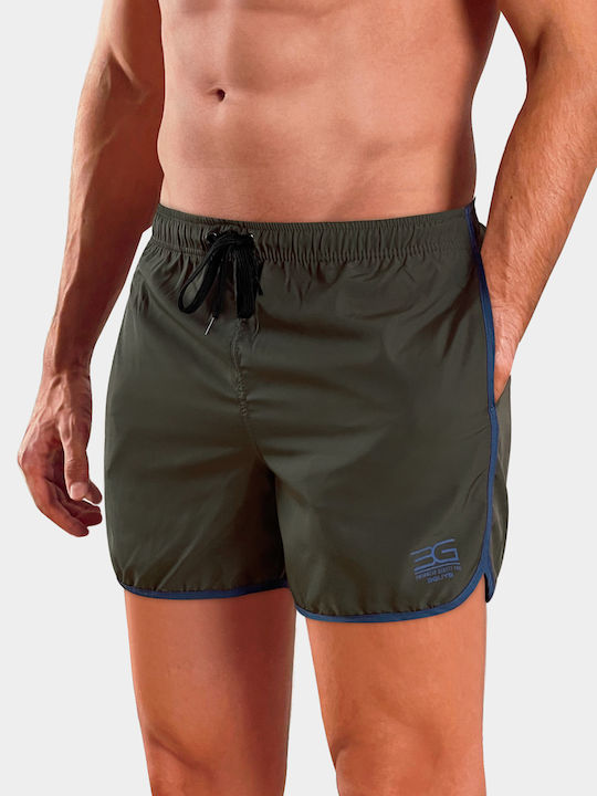 Men's Swimwear Shorts Khaki