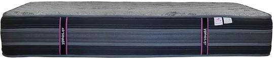 Ypnos Gel Memory Doppeltes Ergonomisches Schaum / Memory-Schaum 140x190cm Ypnos
