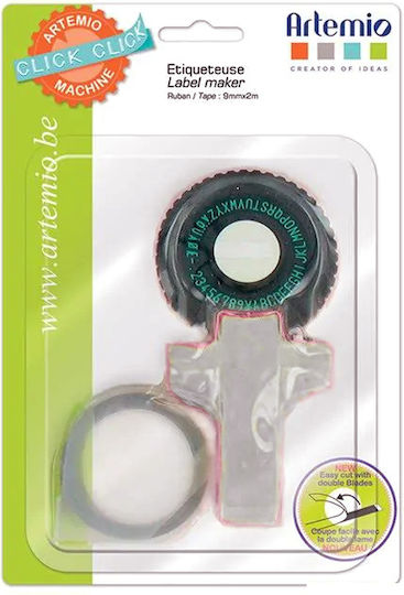 Artemio Mechanical Label Maker White