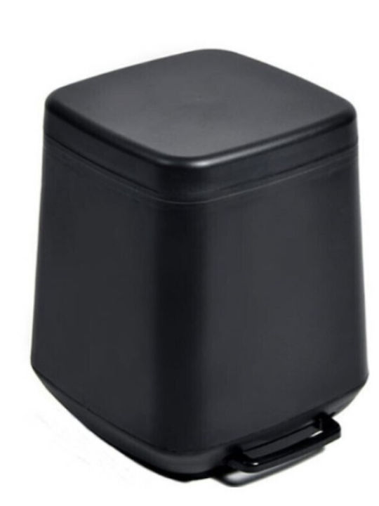 Viopsyctr Plastic Bathroom Basket Soft Close 7lt Black