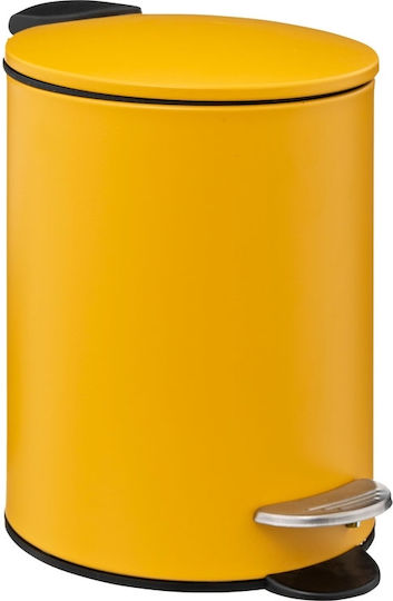 5Five Metallic Bathroom Basket 3lt Yellow