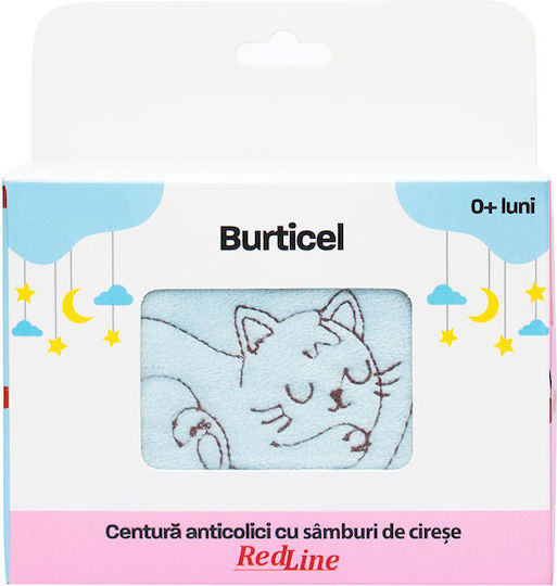 Redline Accesorii pentru bebeluși diverse în Albastru culoare