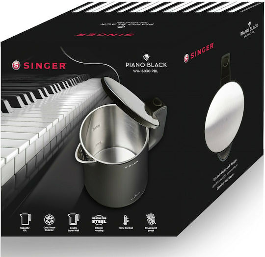 Singer Βραστήρας 1.5lt 2200W Μαύρος