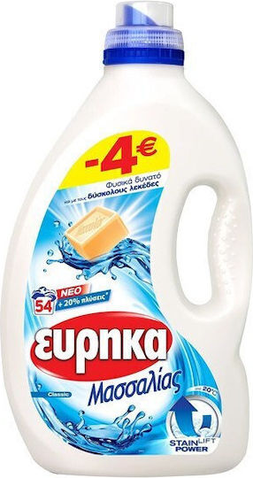 Eyrika Liquid Detergent for Sensitive Clothes 1.5lt (54 Measuring Cups)