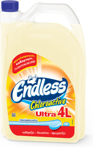 Endless Επαγγελματική Chloroactive Ultra Παχύρρευστη Χλωρίνη 4lt