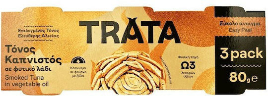 Trata Τόνος 80gr 3τμχ