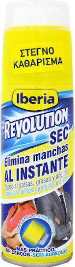 Iberia Revolution Sec Dry Stain Cleaner in Spray 200ml