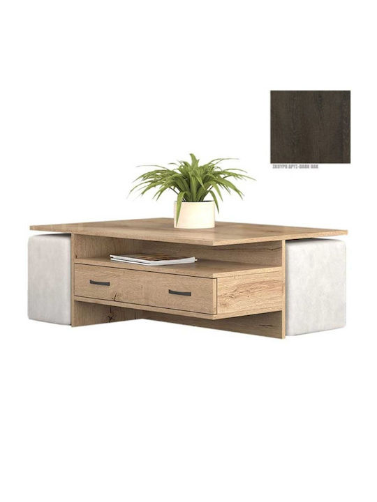 Rectangular Central Coffee Table No 3 Wooden Cream-Taupe M120xW72xH40cm