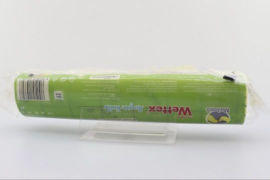 Wettex Μαγικό Ρολό Σπογγοπετσέτα Γενικής Χρήσης Κίτρινη 25x25εκ.